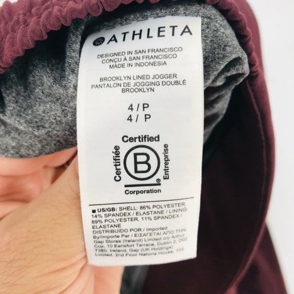 Athleta High Rise Lined Jogger Pants Burgundy Size 4 Petite - Picture 4 of 10